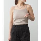 カップ付き キャミソール 大きいサイズ | JungleJalopy | 詳細画像23