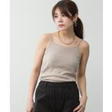 カップ付き キャミソール 大きいサイズ | JungleJalopy | 詳細画像24