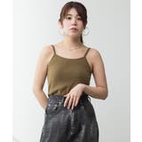 カップ付き キャミソール 大きいサイズ | JungleJalopy | 詳細画像35