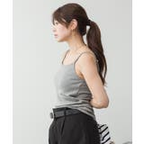 カップ付き キャミソール 大きいサイズ | JungleJalopy | 詳細画像45