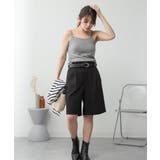 カップ付き キャミソール 大きいサイズ | JungleJalopy | 詳細画像48