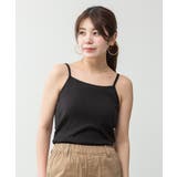 カップ付き キャミソール 大きいサイズ | JungleJalopy | 詳細画像5