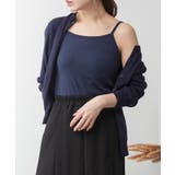 カップ付き キャミソール 大きいサイズ | JungleJalopy | 詳細画像51