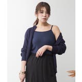 カップ付き キャミソール 大きいサイズ | JungleJalopy | 詳細画像52