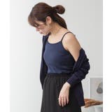 カップ付き キャミソール 大きいサイズ | JungleJalopy | 詳細画像55