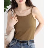 カップ付き キャミソール 大きいサイズ | JungleJalopy | 詳細画像61 