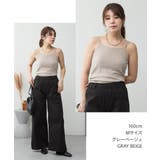 カップ付き キャミソール 大きいサイズ | JungleJalopy | 詳細画像72