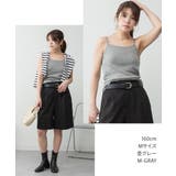 カップ付き キャミソール 大きいサイズ | JungleJalopy | 詳細画像74