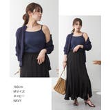 カップ付き キャミソール 大きいサイズ | JungleJalopy | 詳細画像75