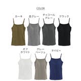 カップ付き キャミソール 大きいサイズ | JungleJalopy | 詳細画像83