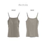 カップ付き キャミソール 大きいサイズ | JungleJalopy | 詳細画像84