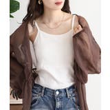 カップ付き キャミソール 大きいサイズ | JungleJalopy | 詳細画像95 