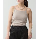 GRAY-BEIGE | カップ付き キャミソール 大きいサイズ | JungleJalopy