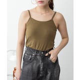 KHAKI | カップ付き キャミソール 大きいサイズ | JungleJalopy