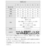カップ付き タンクトップ 大きいサイズ | JungleJalopy | 詳細画像10 