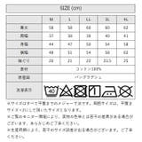 Vネック ノースリーブ トップス | JungleJalopy | 詳細画像11 