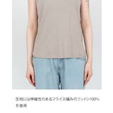 Vネック ノースリーブ トップス | JungleJalopy | 詳細画像5 