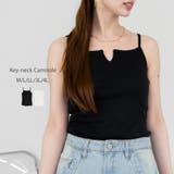 キーネックキャミソール インナー 綿100% | JungleJalopy | 詳細画像1