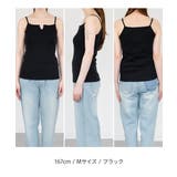 キーネックキャミソール インナー 綿100% | JungleJalopy | 詳細画像30