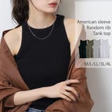 ランダムリブ アメリカンスリーブタンクトップ レディース 大きいサイズ | JungleJalopy | 詳細画像1