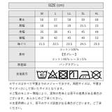 ランダムリブ アメリカンスリーブタンクトップ レディース 大きいサイズ | JungleJalopy | 詳細画像11