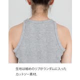 ランダムリブ アメリカンスリーブタンクトップ レディース 大きいサイズ | JungleJalopy | 詳細画像3