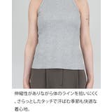 ランダムリブ アメリカンスリーブタンクトップ レディース 大きいサイズ | JungleJalopy | 詳細画像4