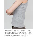 ランダムリブ アメリカンスリーブタンクトップ レディース 大きいサイズ | JungleJalopy | 詳細画像5