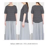 ボーダー5分袖トップス レディース 大きいサイズ | JungleJalopy | 詳細画像24