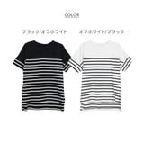 パネルボーダー風半袖トップス レディース 大きいサイズ | JungleJalopy | 詳細画像37