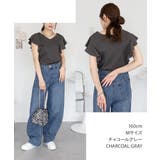 フレアーフレンチスリーブTシャツ レディース 大きいサイズ | JungleJalopy | 詳細画像17