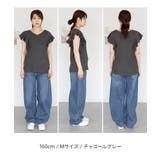 フレアーフレンチスリーブTシャツ レディース 大きいサイズ | JungleJalopy | 詳細画像34