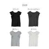 フレアーフレンチスリーブTシャツ レディース 大きいサイズ | JungleJalopy | 詳細画像39