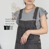 フレアーフレンチスリーブTシャツ レディース 大きいサイズ | JungleJalopy | 詳細画像41