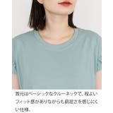 袖フレアノースリーブシャツ レディース 大きいサイズ | JungleJalopy | 詳細画像2