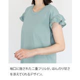 袖フレアノースリーブシャツ レディース 大きいサイズ | JungleJalopy | 詳細画像3
