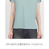袖フレアノースリーブシャツ レディース 大きいサイズ | JungleJalopy | 詳細画像5