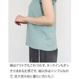 袖フレアノースリーブシャツ レディース 大きいサイズ | JungleJalopy | 詳細画像6