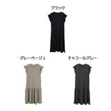 袖フレアノースリーブワンピース レディース 大きいサイズ | JungleJalopy | 詳細画像10