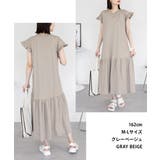 袖フレアノースリーブワンピース レディース 大きいサイズ | JungleJalopy | 詳細画像17