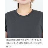 袖フレアノースリーブワンピース レディース 大きいサイズ | JungleJalopy | 詳細画像2