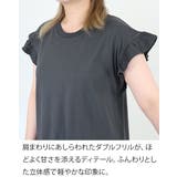 袖フレアノースリーブワンピース レディース 大きいサイズ | JungleJalopy | 詳細画像3