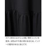 袖フレアノースリーブワンピース レディース 大きいサイズ | JungleJalopy | 詳細画像6