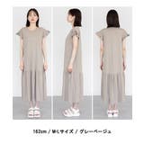 袖フレアノースリーブワンピース レディース 大きいサイズ | JungleJalopy | 詳細画像8