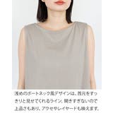 脇タックノースリーブトップス レディース 大きいサイズ | JungleJalopy | 詳細画像2