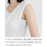 ノースリーブカットワンピース レディース 大きいサイズ | JungleJalopy | 詳細画像3 
