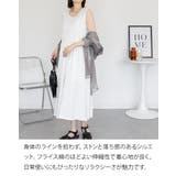 ノースリーブカットワンピース レディース 大きいサイズ | JungleJalopy | 詳細画像6 