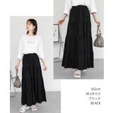 4段 ティアード マキシスカート | JungleJalopy | 詳細画像32 