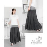 4段 ティアード マキシスカート | JungleJalopy | 詳細画像33 