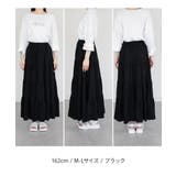 4段 ティアード マキシスカート | JungleJalopy | 詳細画像35 